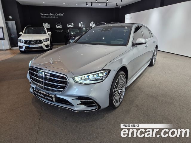 Mercedes-Benz S-Class S500L 4MATIC