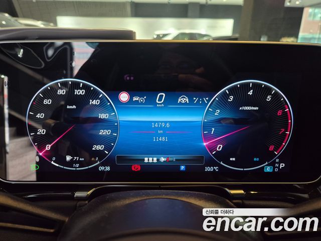 Mercedes-Benz S-Class S500L 4MATIC