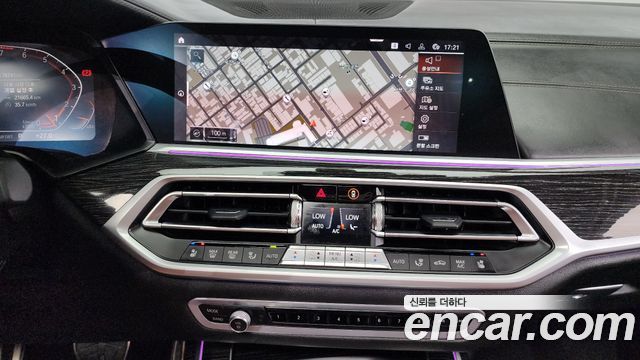 BMW X7 xDrive 40i M Sport 6STR