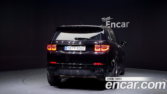 Land Rover Discovery Sport P250 Dynamic SE