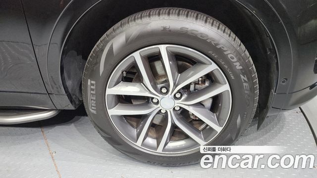 Land Rover Discovery Sport P250 Dynamic SE