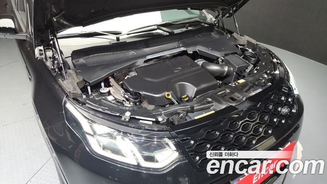 Land Rover Discovery Sport P250 Dynamic SE