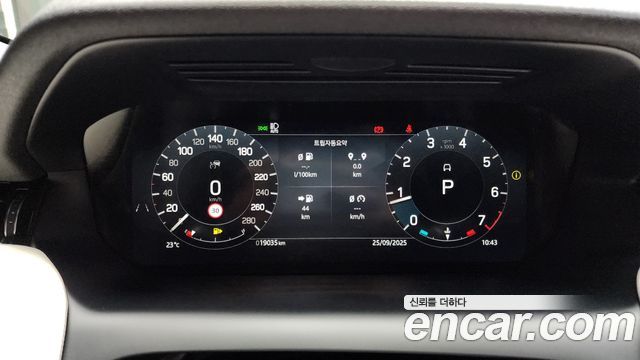 Land Rover Discovery Sport P250 Dynamic SE
