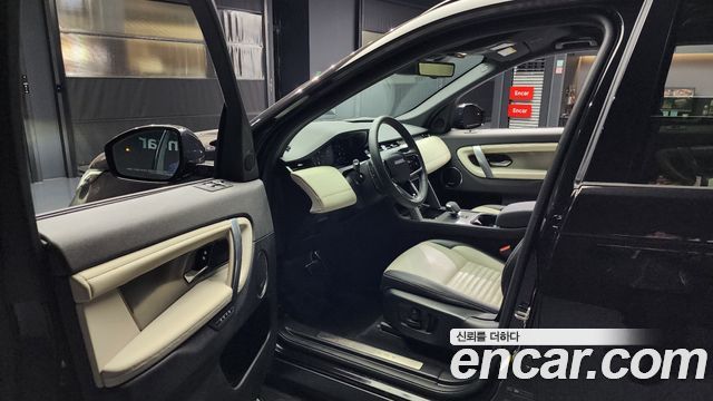 Land Rover Discovery Sport P250 Dynamic SE