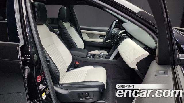 Land Rover Discovery Sport P250 Dynamic SE