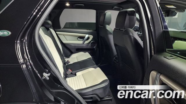 Land Rover Discovery Sport P250 Dynamic SE