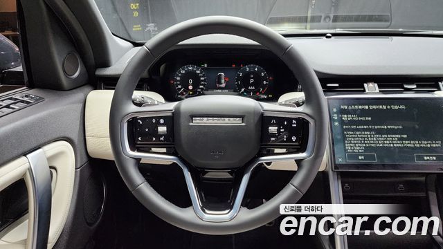 Land Rover Discovery Sport P250 Dynamic SE