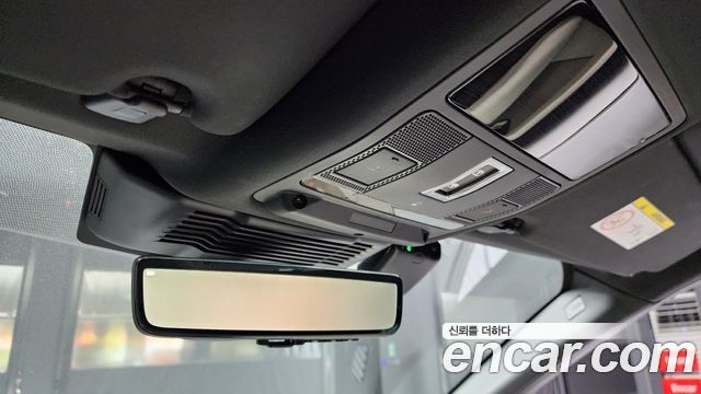 Land Rover Discovery Sport P250 Dynamic SE
