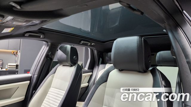 Land Rover Discovery Sport P250 Dynamic SE