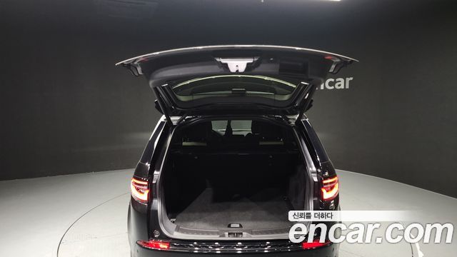 Land Rover Discovery Sport P250 Dynamic SE