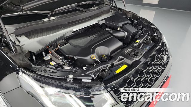 Land Rover Discovery Sport P250 Dynamic SE