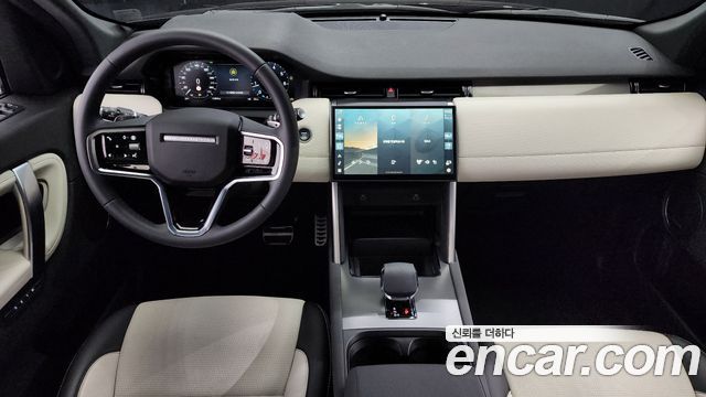 Land Rover Discovery Sport P250 Dynamic SE