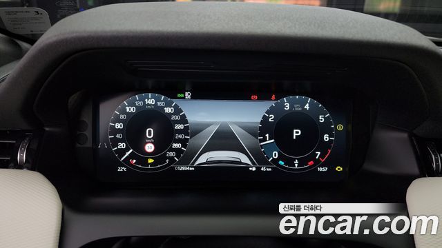 Land Rover Discovery Sport P250 Dynamic SE