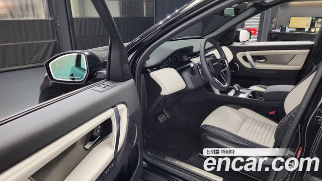 Land Rover Discovery Sport P250 Dynamic SE