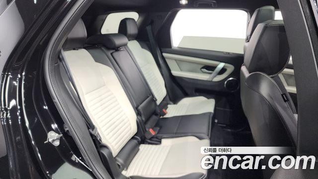 Land Rover Discovery Sport P250 Dynamic SE