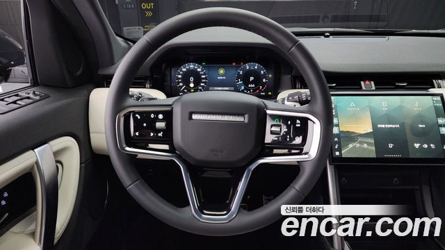 Land Rover Discovery Sport P250 Dynamic SE