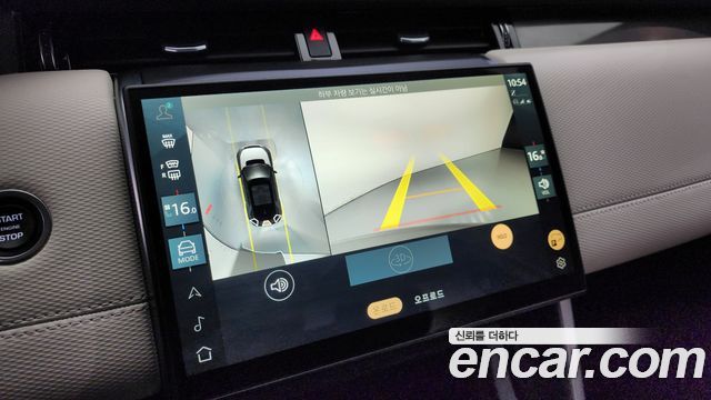 Land Rover Discovery Sport P250 Dynamic SE