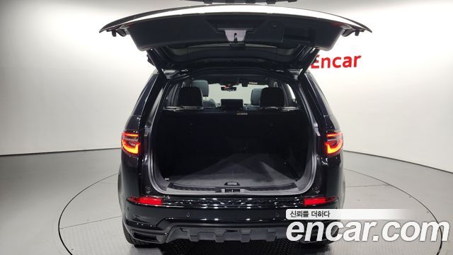 Land Rover Discovery Sport P250 Dynamic SE