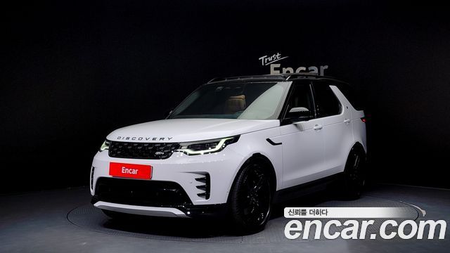 Land Rover Discovery P360 Dynamic HSE