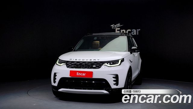 Land Rover Discovery P360 Dynamic HSE
