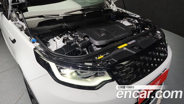 Land Rover Discovery P360 Dynamic HSE