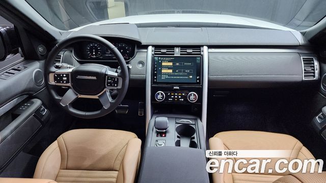 Land Rover Discovery P360 Dynamic HSE