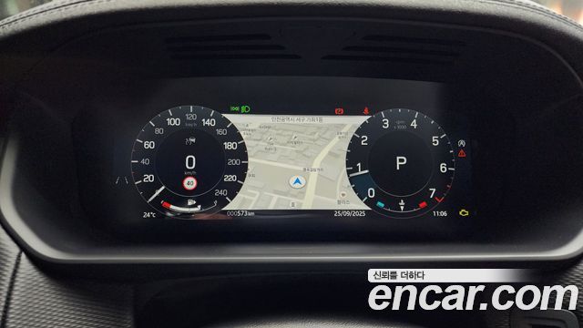 Land Rover Discovery P360 Dynamic HSE