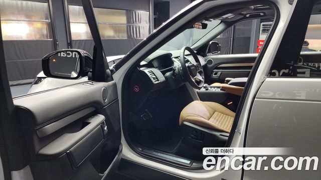 Land Rover Discovery P360 Dynamic HSE