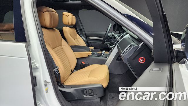 Land Rover Discovery P360 Dynamic HSE