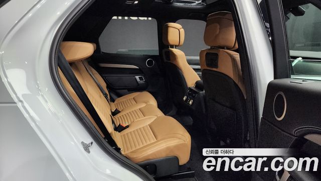 Land Rover Discovery P360 Dynamic HSE