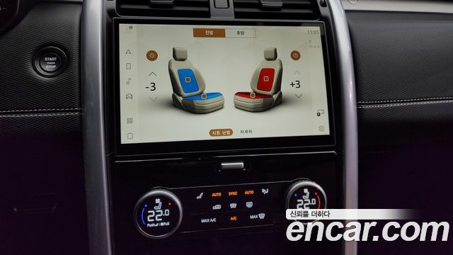Land Rover Discovery P360 Dynamic HSE