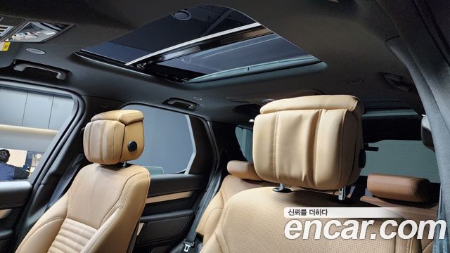 Land Rover Discovery P360 Dynamic HSE