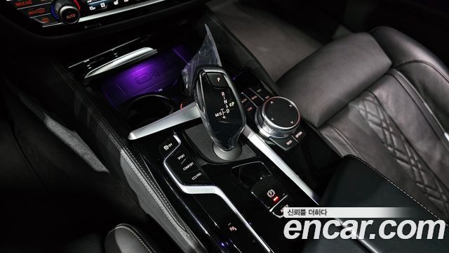 BMW 5-Series 530i Luxury
