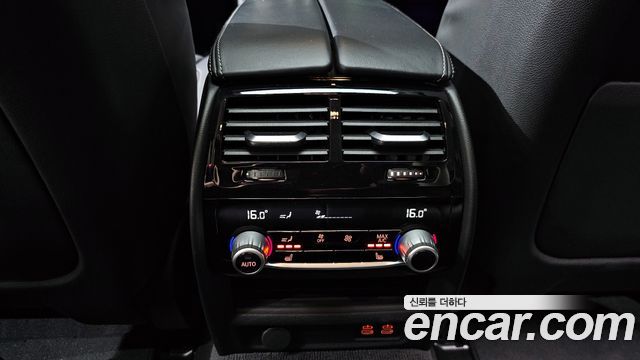 BMW 5-Series 530i Luxury