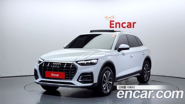 Audi Q5 45 TFSI Quattro