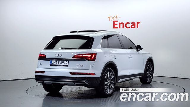 Audi Q5 45 TFSI Quattro