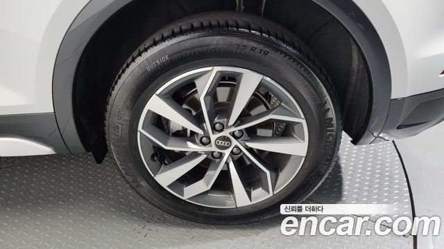 Audi Q5 45 TFSI Quattro