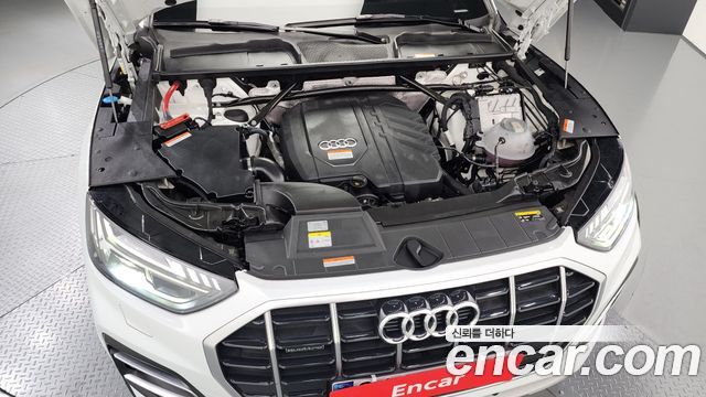 Audi Q5 45 TFSI Quattro
