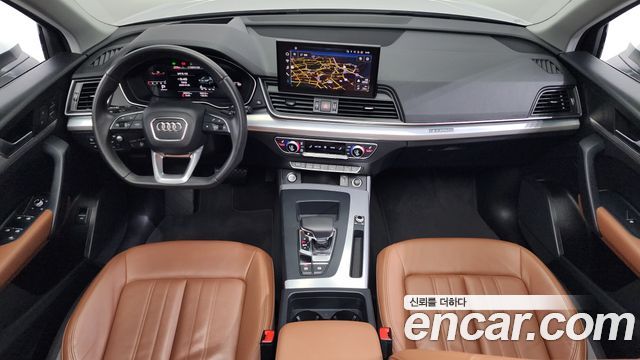 Audi Q5 45 TFSI Quattro