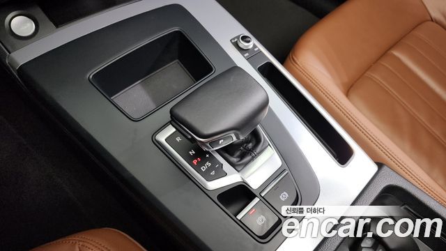 Audi Q5 45 TFSI Quattro