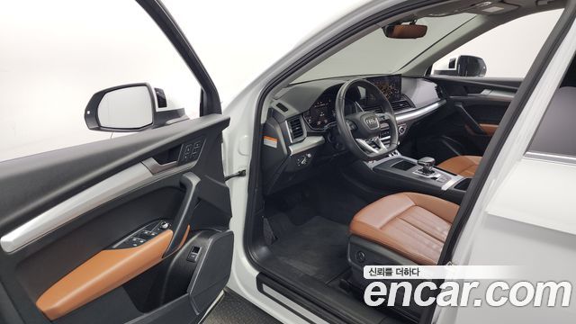 Audi Q5 45 TFSI Quattro