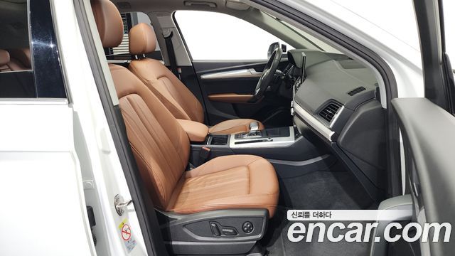 Audi Q5 45 TFSI Quattro
