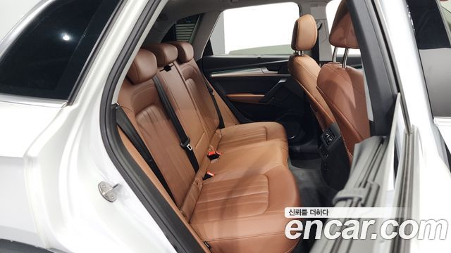 Audi Q5 45 TFSI Quattro