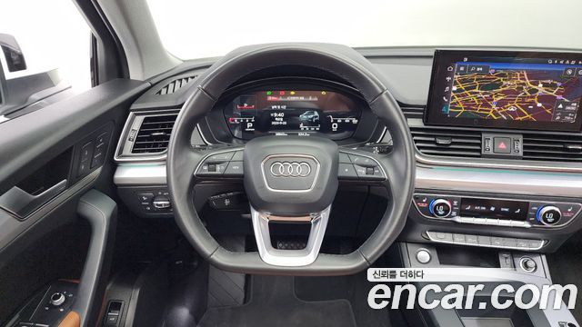 Audi Q5 45 TFSI Quattro