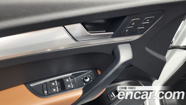 Audi Q5 45 TFSI Quattro