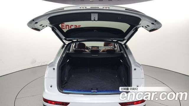 Audi Q5 45 TFSI Quattro