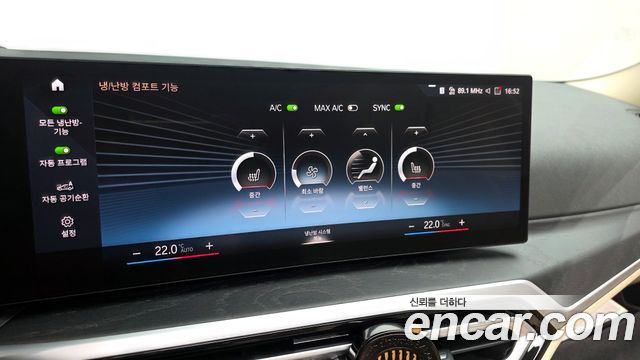 BMW 3-Series 320i