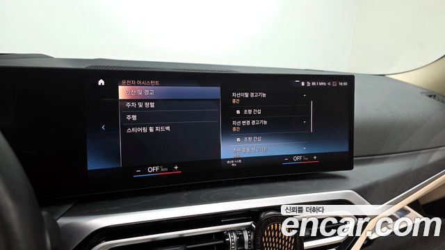 BMW 3-Series 320i