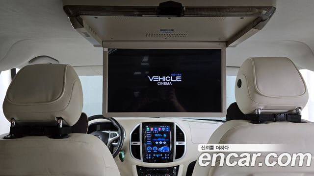 Mercedes-Benz V-Class 2.0