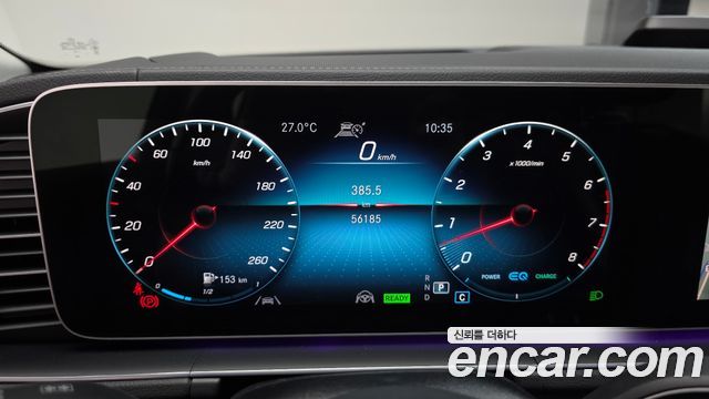 Mercedes-Benz GLS-Class GLS580 4MATIC